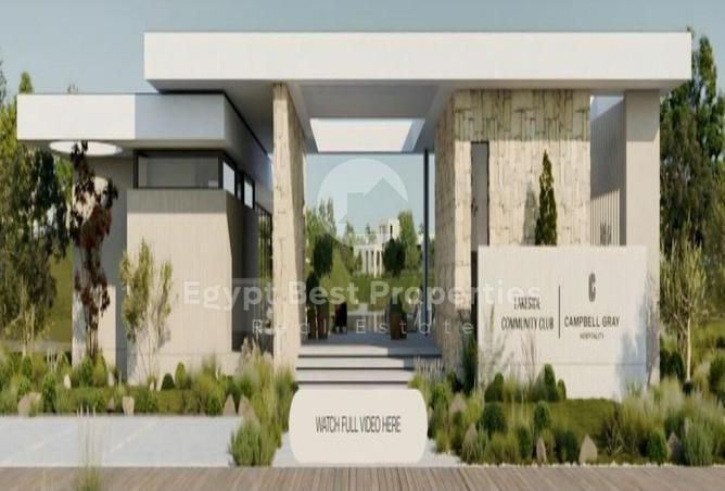 65151897 - Property Image 3