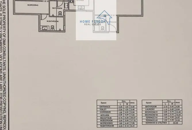 112698748 - صورة العقار 2