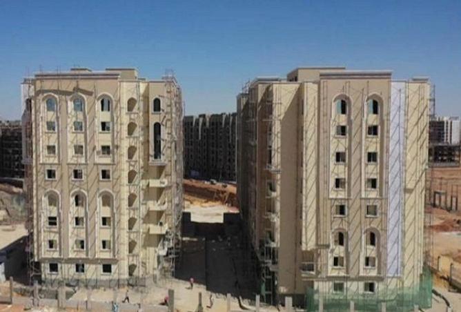 8543251 - صورة العقار 3