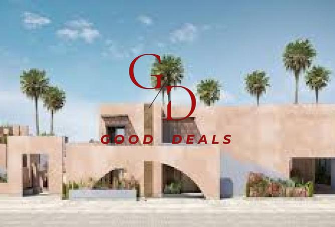 56009247 - صورة العقار 3