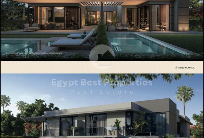 75674336 - الصورة الرئيسية للعقار