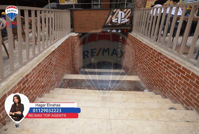 8598135 - صورة العقار 2