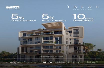 Apartment - 2 - 2 for sale in Talah - New Capital Compounds - New Capital City - Cairo Apartment - 2 - 2 for sale in Talah - New Capital Compounds - New Capital City - Cairo
