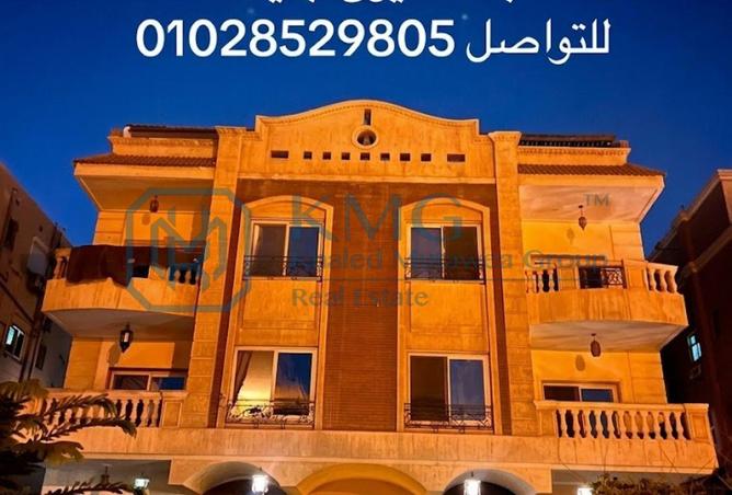 107121880 - صورة العقار 2