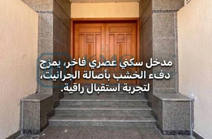 Apartment - 3 - 2 for sale in Al Andalus Buildings - Al Andalus District - New Cairo City - Cairo