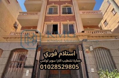 Apartment - 3 - 2 for sale in Al Andalus Buildings - Al Andalus District - New Cairo City - Cairo