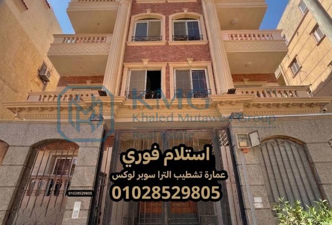 107409751 - Property Main Image