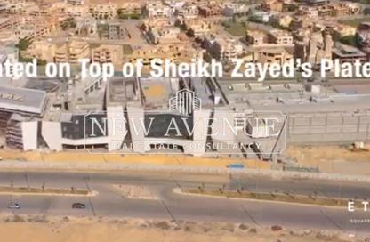 Clinic - 4 Bedrooms - 1 Bathroom for sale in Etapa - Sheikh Zayed Compounds - Sheikh Zayed City - Giza
