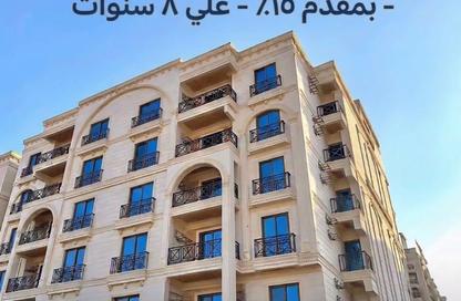 شقة - 4 غرف نوم - 3 حمامات للبيع في ارض المخابرات - حدائق اكتوبر - مدينة 6 أكتوبر - الجيزة