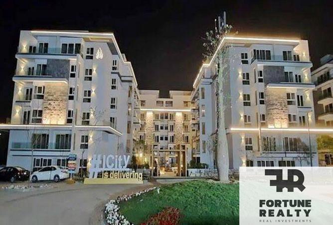 2P0g8jlJ9H6 - صورة العقار 3