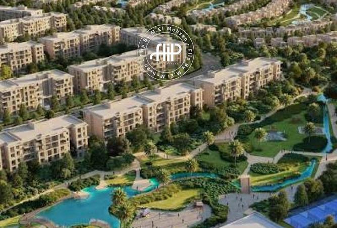 95191755 - الصورة الرئيسية للعقار