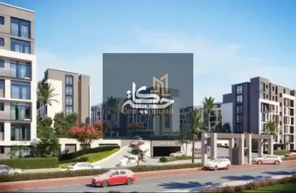 Apartment - Studio - 1 Bathroom for sale in Taj City - 5th Settlement Compounds - The 5th Settlement - New Cairo City - Cairo