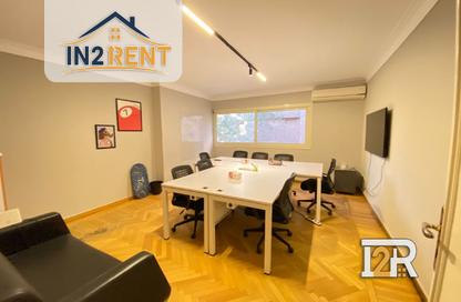 Office Space - Studio - 3 for rent in Street 254 - Degla - Hay El Maadi - Cairo Office Space - Studio - 3 for rent in Street 254 - Degla - Hay El Maadi - Cairo