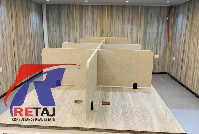 8532886 - صورة العقار 2