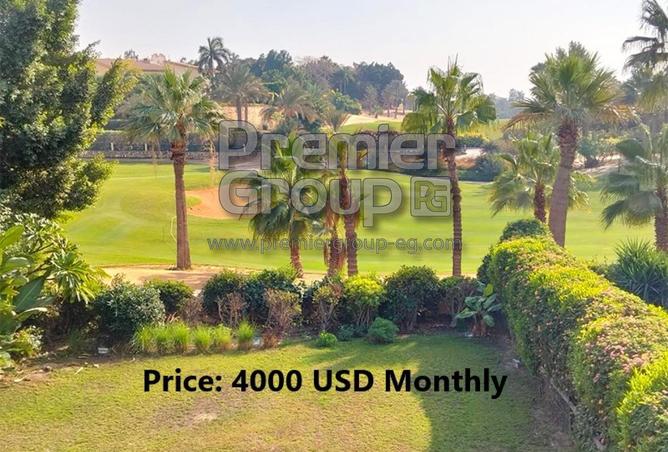 8610632 - صورة العقار 3