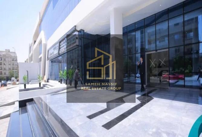 8558521 - Property Image 2