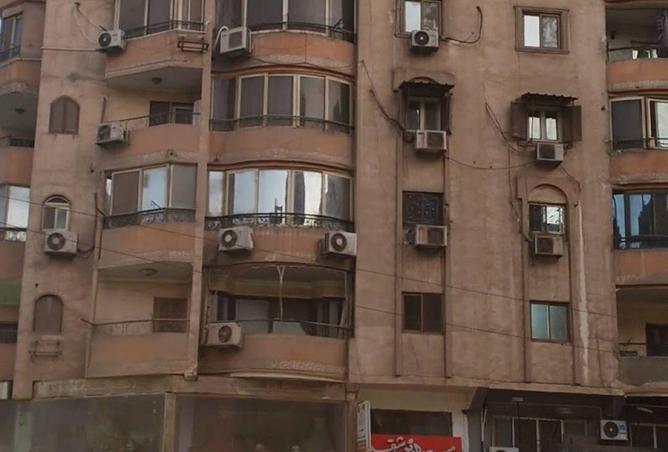 88680842 - الصورة الرئيسية للعقار
