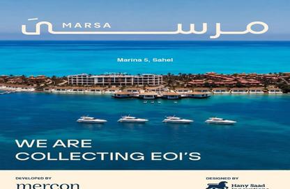 Apartment - 1 Bedroom - 1 Bathroom for sale in Marina 5 - Marina - Al Alamein - North Coast