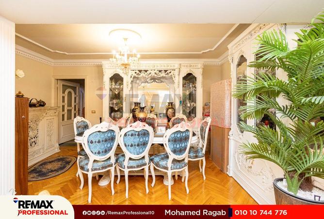 8586042 - Property Image 3