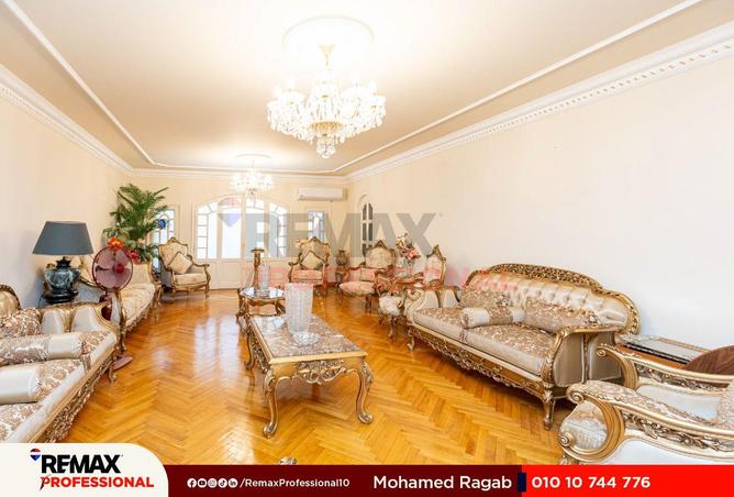 8586042 - Property Image 2