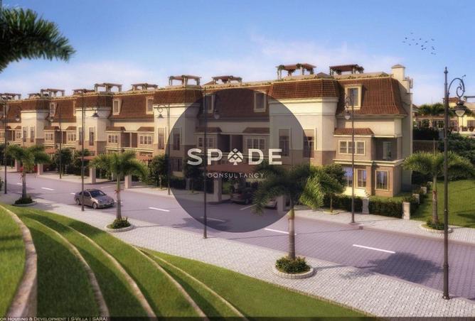 58499345 - صورة العقار 2