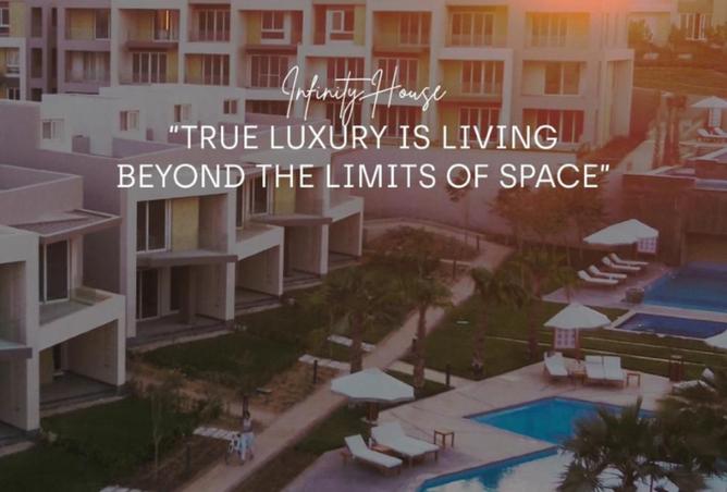 68005712 - صورة العقار 3