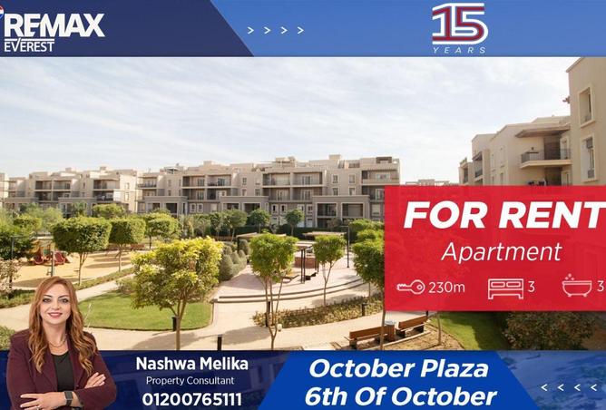 67218420 - Property Main Image