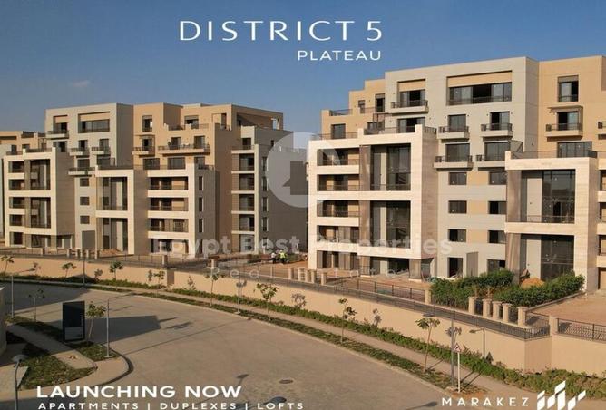 8473521 - Property Image 3