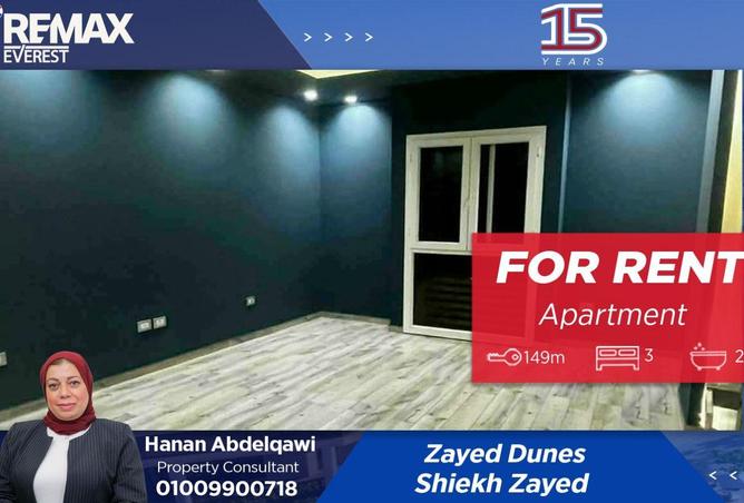 72452781 - الصورة الرئيسية للعقار