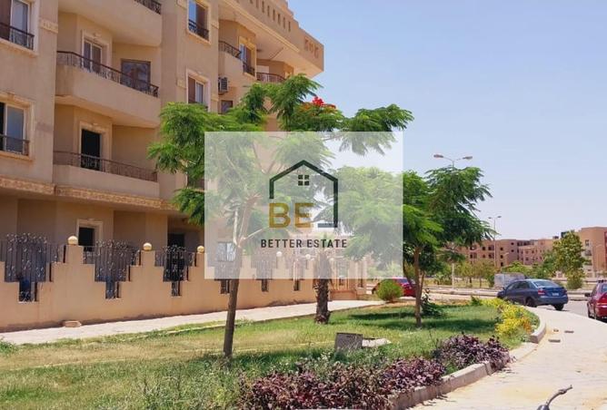 68797786 - الصورة الرئيسية للعقار