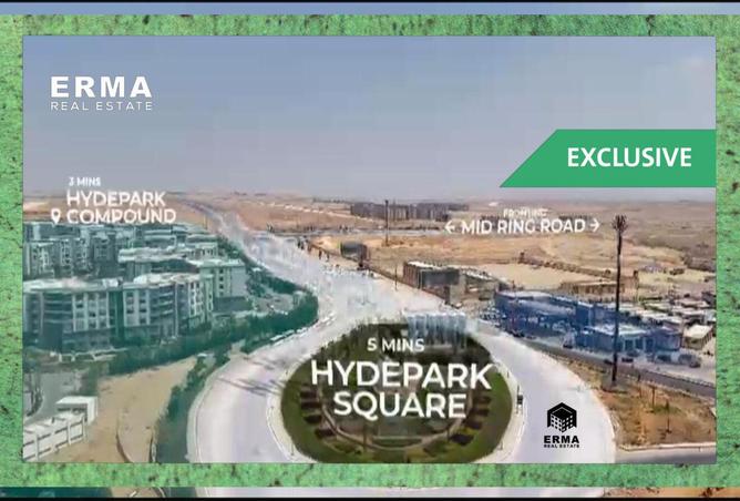 8698462 - صورة العقار 3