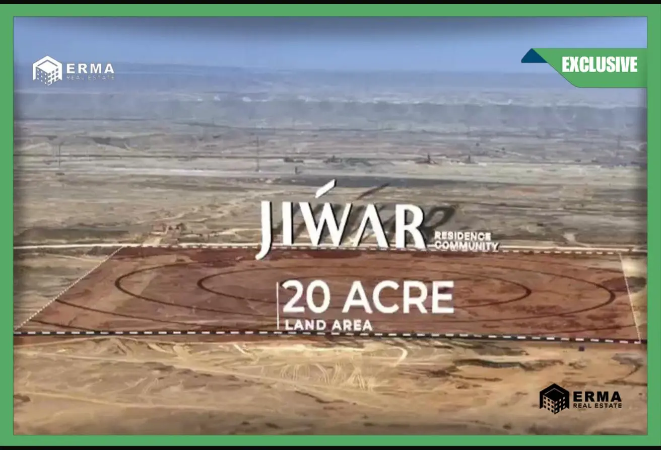 8698462 - الصورة الرئيسية للعقار