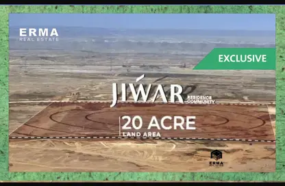 شقة - 3 غرف نوم - 3 حمامات للبيع في هوم ريزيدنس - التجمع السادس - مدينة القاهرة الجديدة - القاهرة