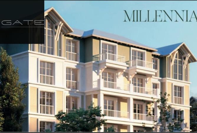 8697254 - صورة العقار 2