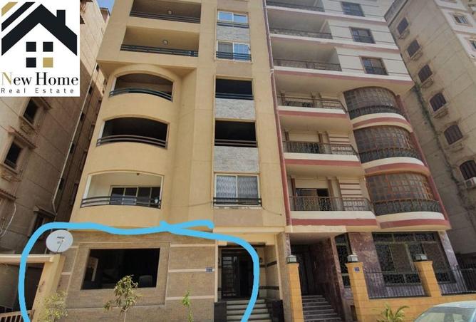 8479754 - Property Image 2