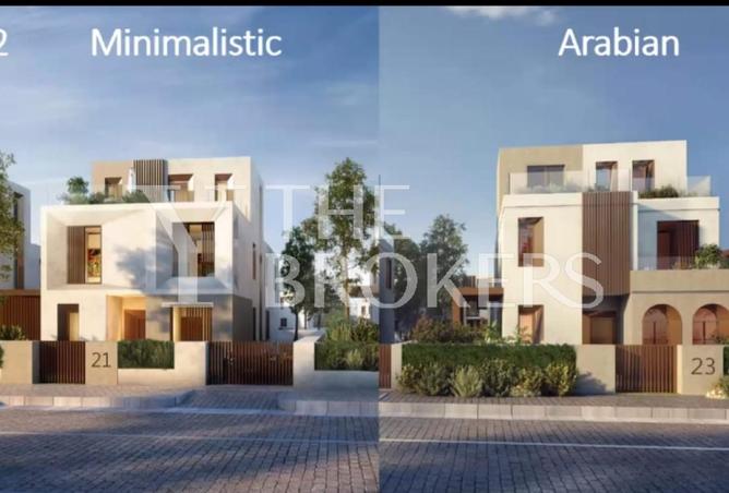 54237565 - صورة العقار 3