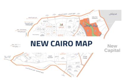 Roof - 1 Bedroom - 1 Bathroom for sale in El Nakheel - 5th Settlement Compounds - The 5th Settlement - New Cairo City - Cairo
