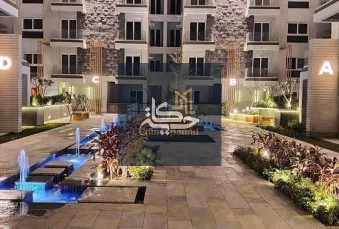 65157039 - صورة العقار 3