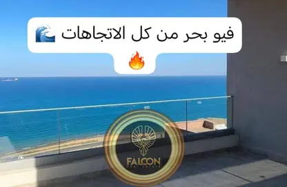 شاليه - 3 غرف نوم - 3 حمامات للبيع في تلال السخنة - العين السخنة - السويس