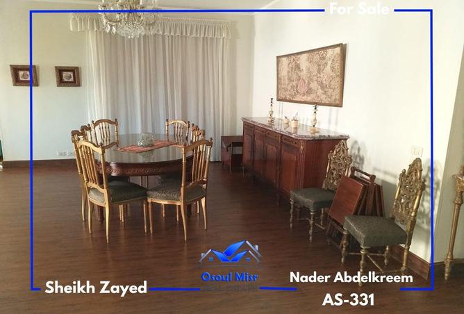 63892571 - Property Image 3