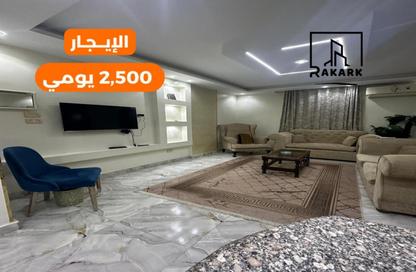 Apartment - 2 Bedrooms - 2 Bathrooms for rent in Masaken Sheraton - Sheraton Al Matar - El Nozha - Cairo