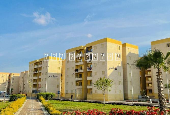 8572209 - الصورة الرئيسية للعقار