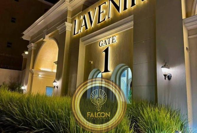 8573070 - صورة العقار 3