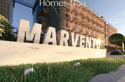 Apartment - 1 Bedroom - 1 Bathroom for sale in Al Ahyaa District - Hurghada - Red Sea