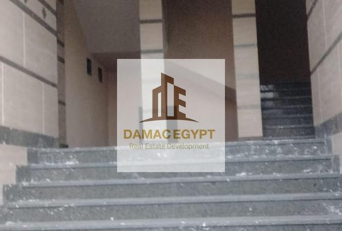 8424997 - Property Image 2