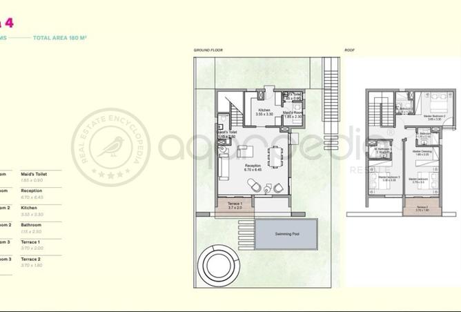 77598386 - صورة العقار 2
