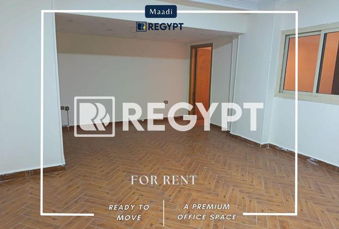 70094935 - الصورة الرئيسية للعقار