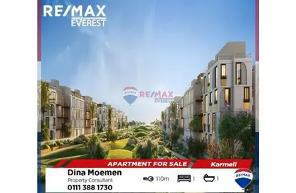 Apartment - 1 Bedroom - 1 Bathroom for sale in Karmell - New Zayed City - Sheikh Zayed City - Giza