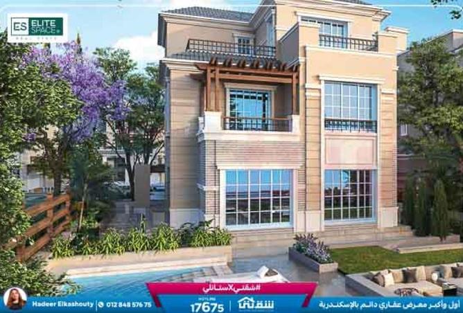 8590114 - Property Image 2