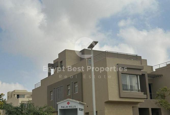 52972004 - Property Image 2